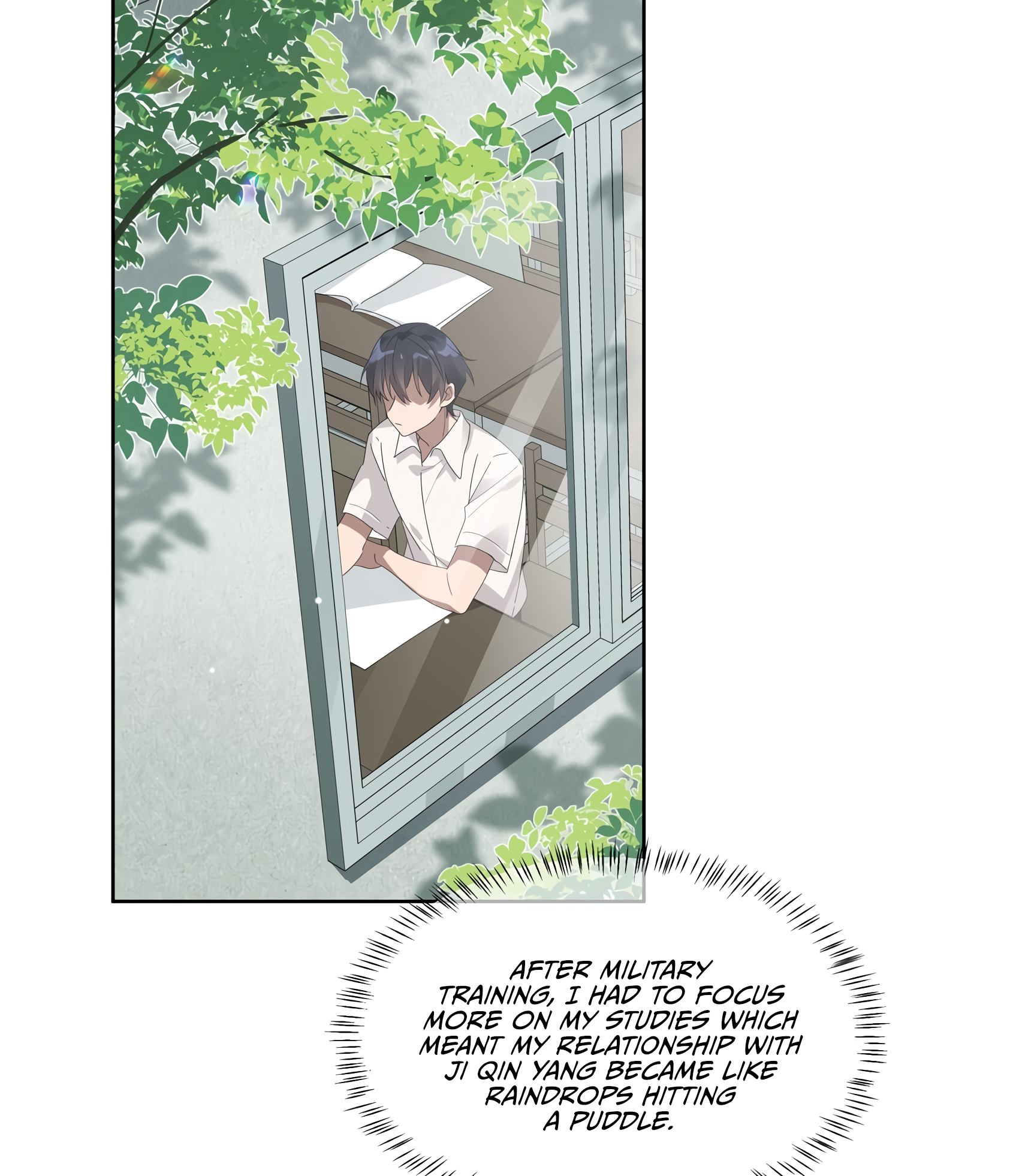 Between the Years Ch. 3 第18页