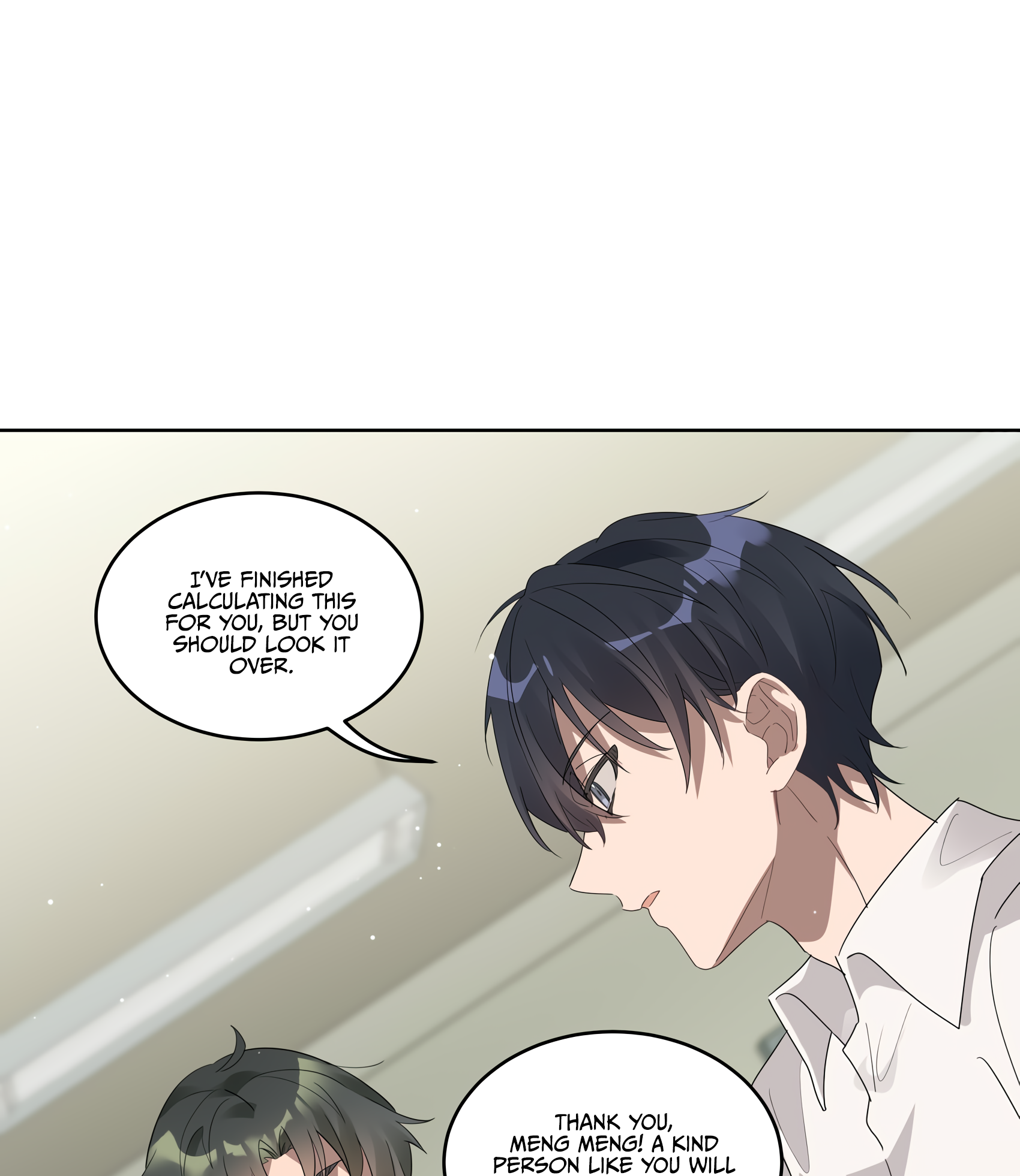 Between the Years Ch. 3 第20页