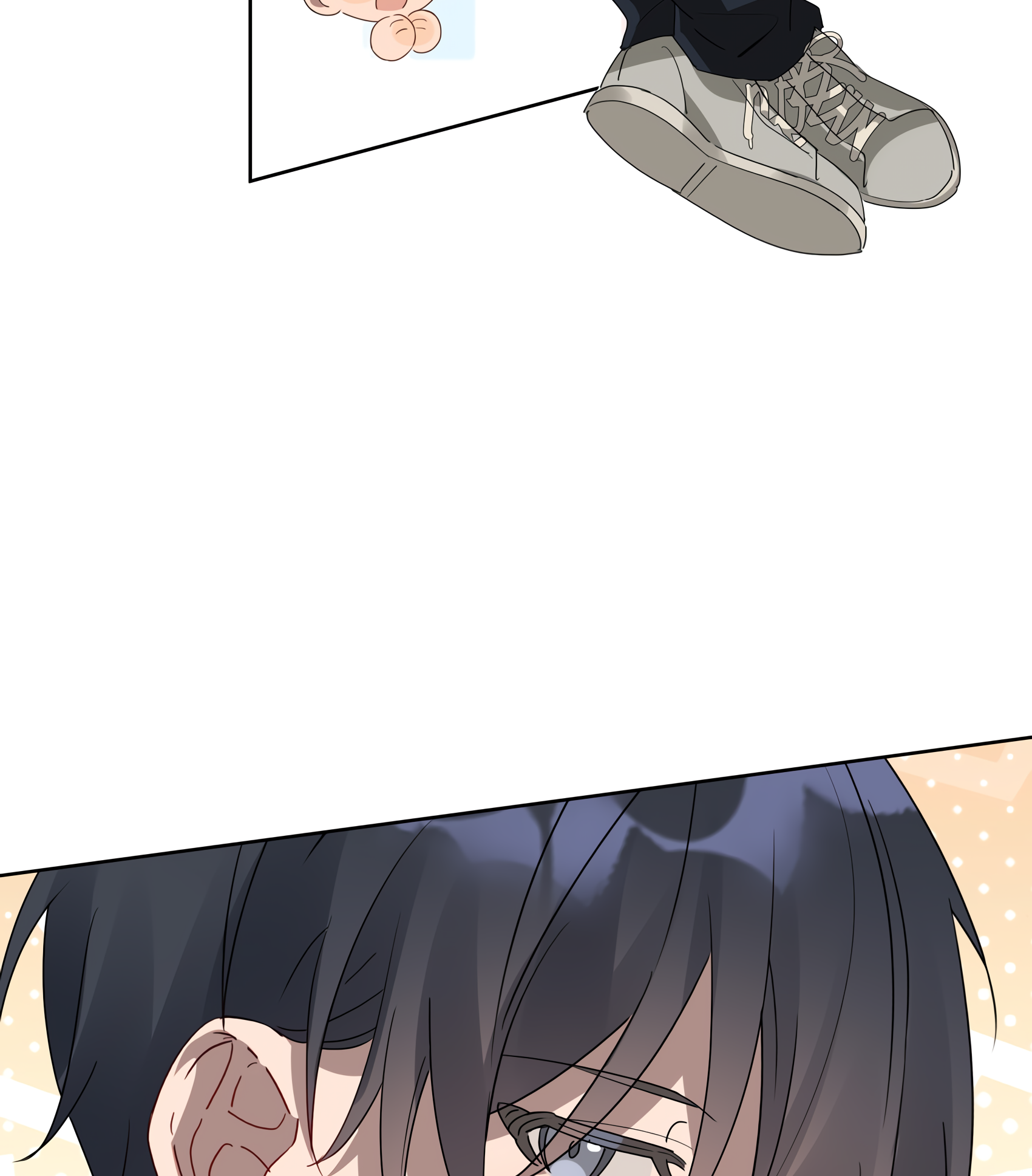 Between the Years Ch. 3 第25页