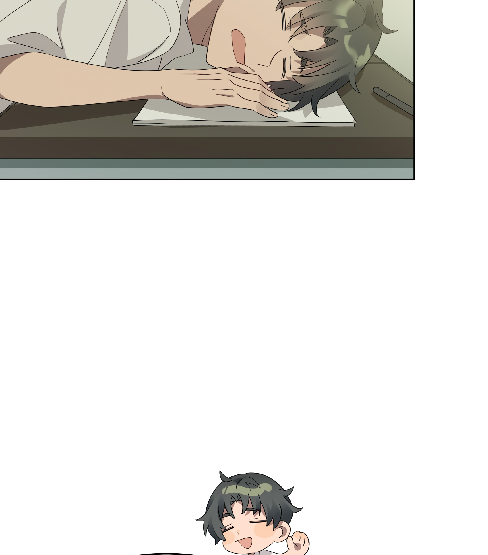 Between the Years Ch. 3 第28页