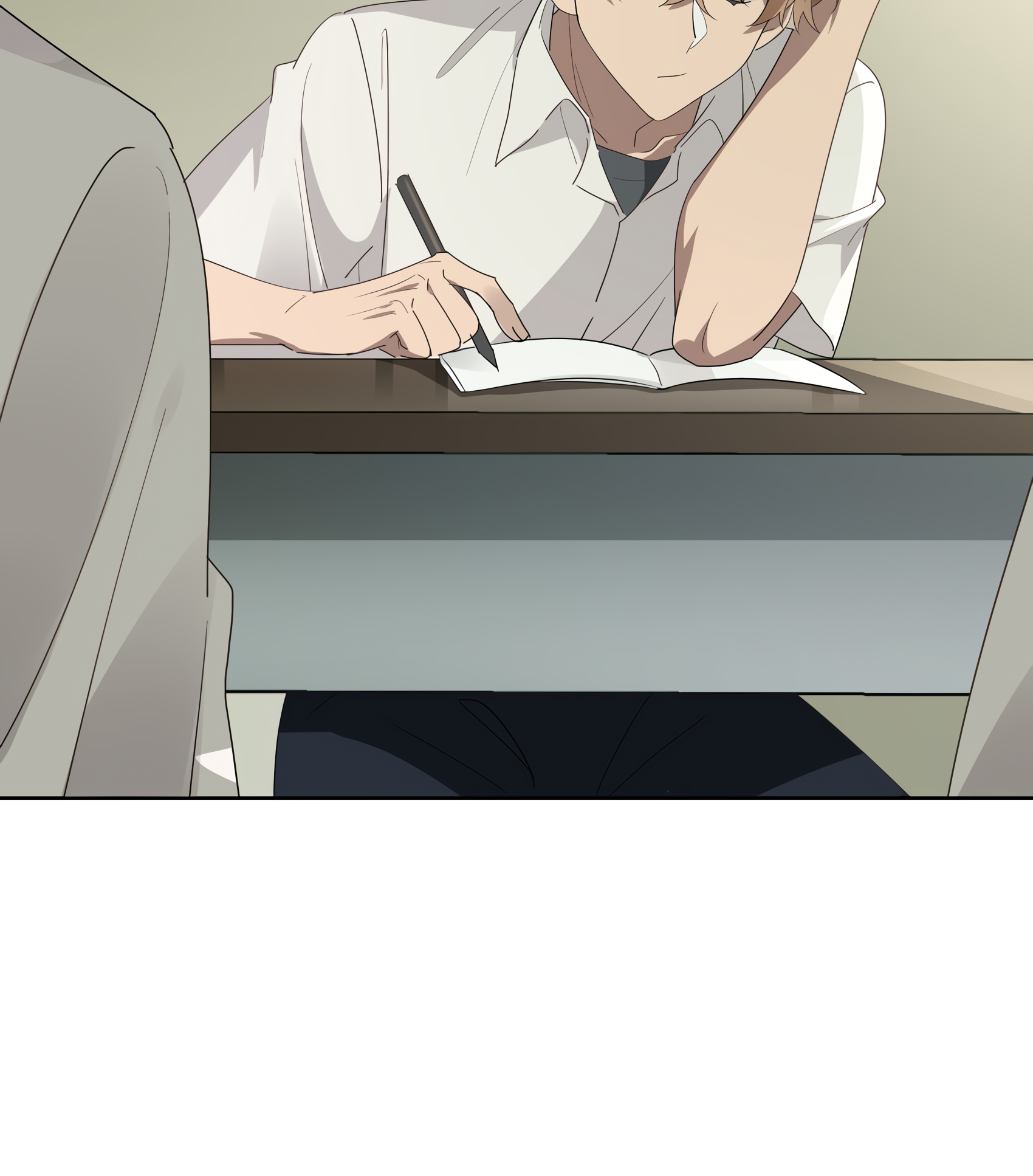 Between the Years Ch. 3 第37页
