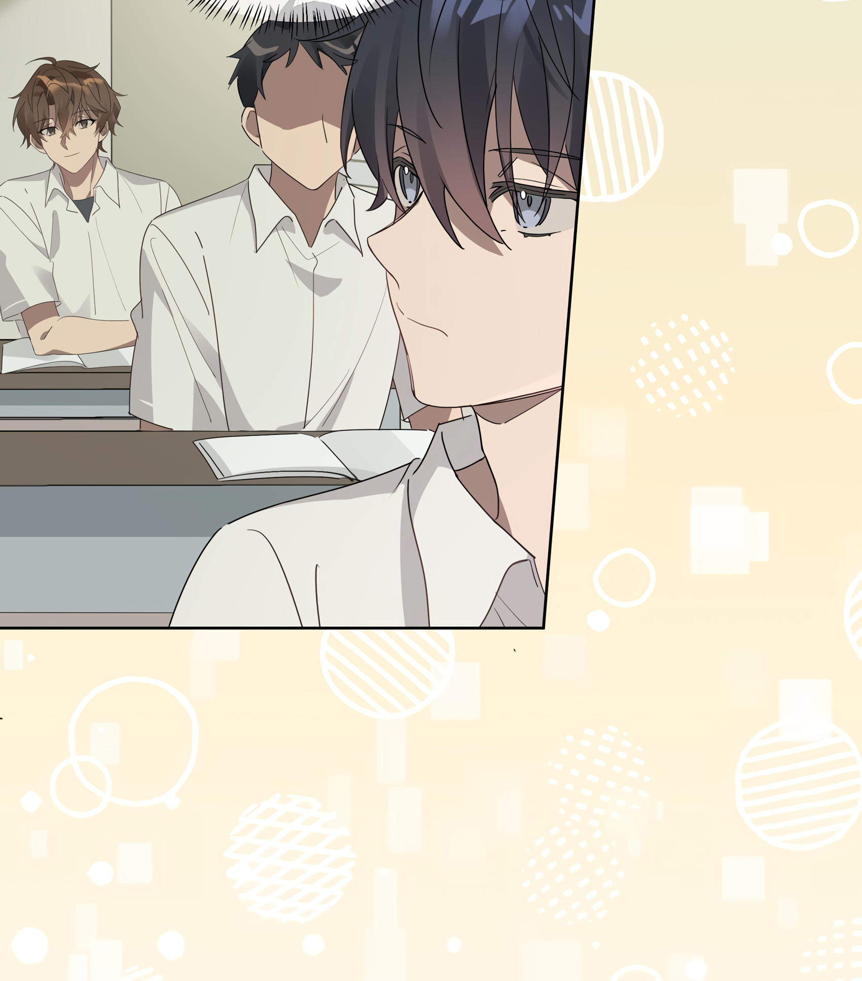 Between the Years Ch. 3 第41页