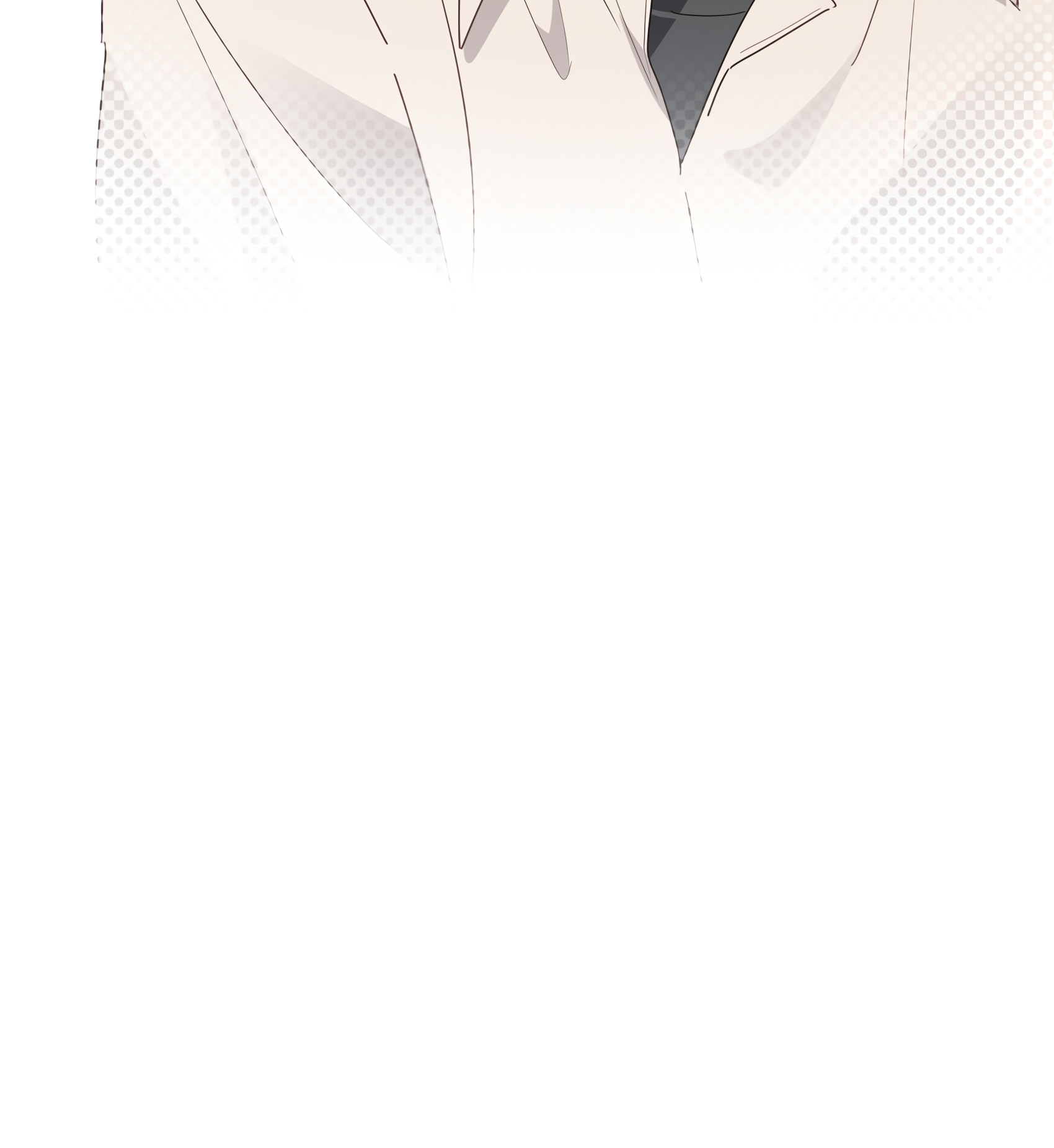 Between the Years Ch. 3 第43页