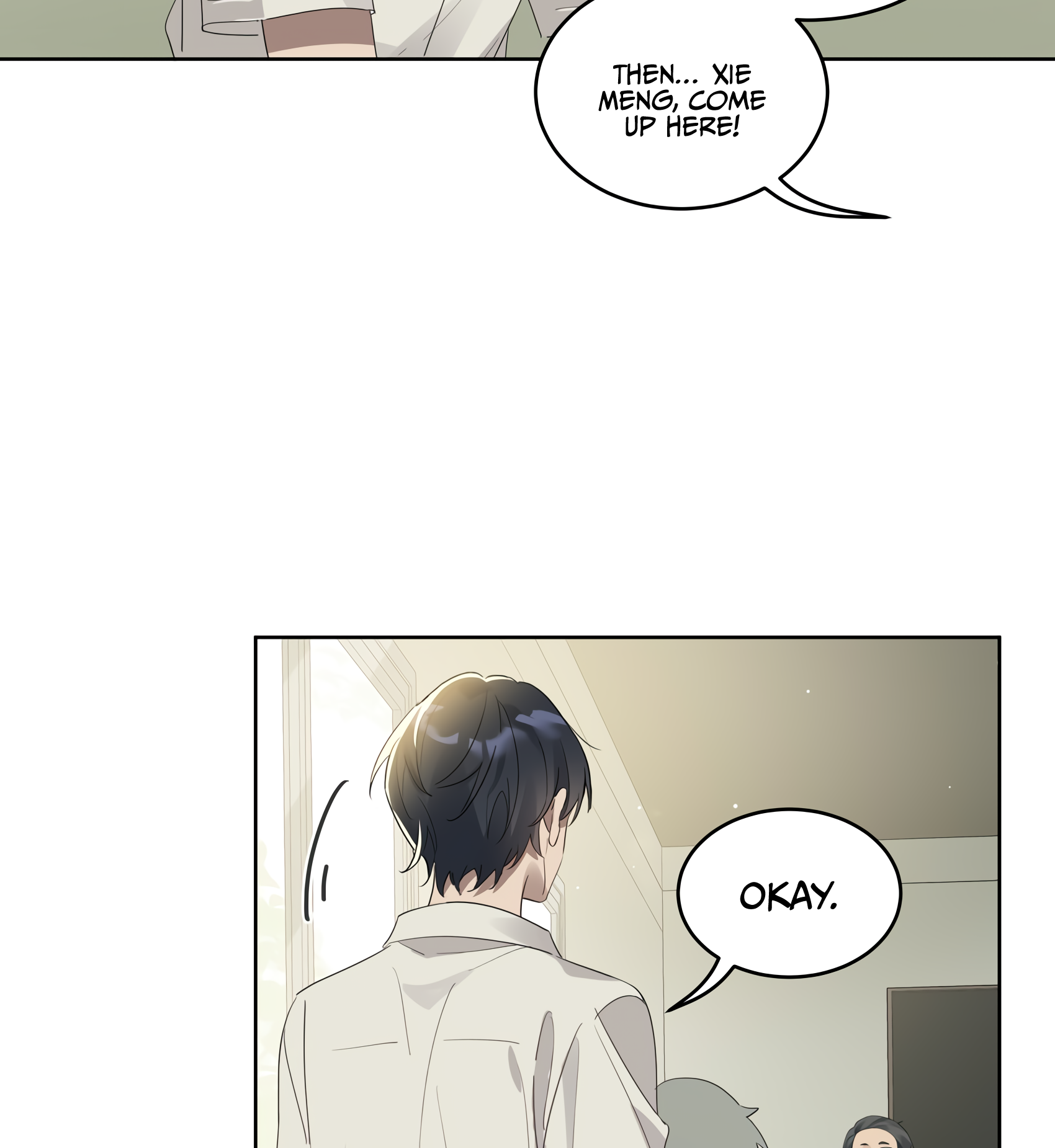 Between the Years Ch. 3 第45页