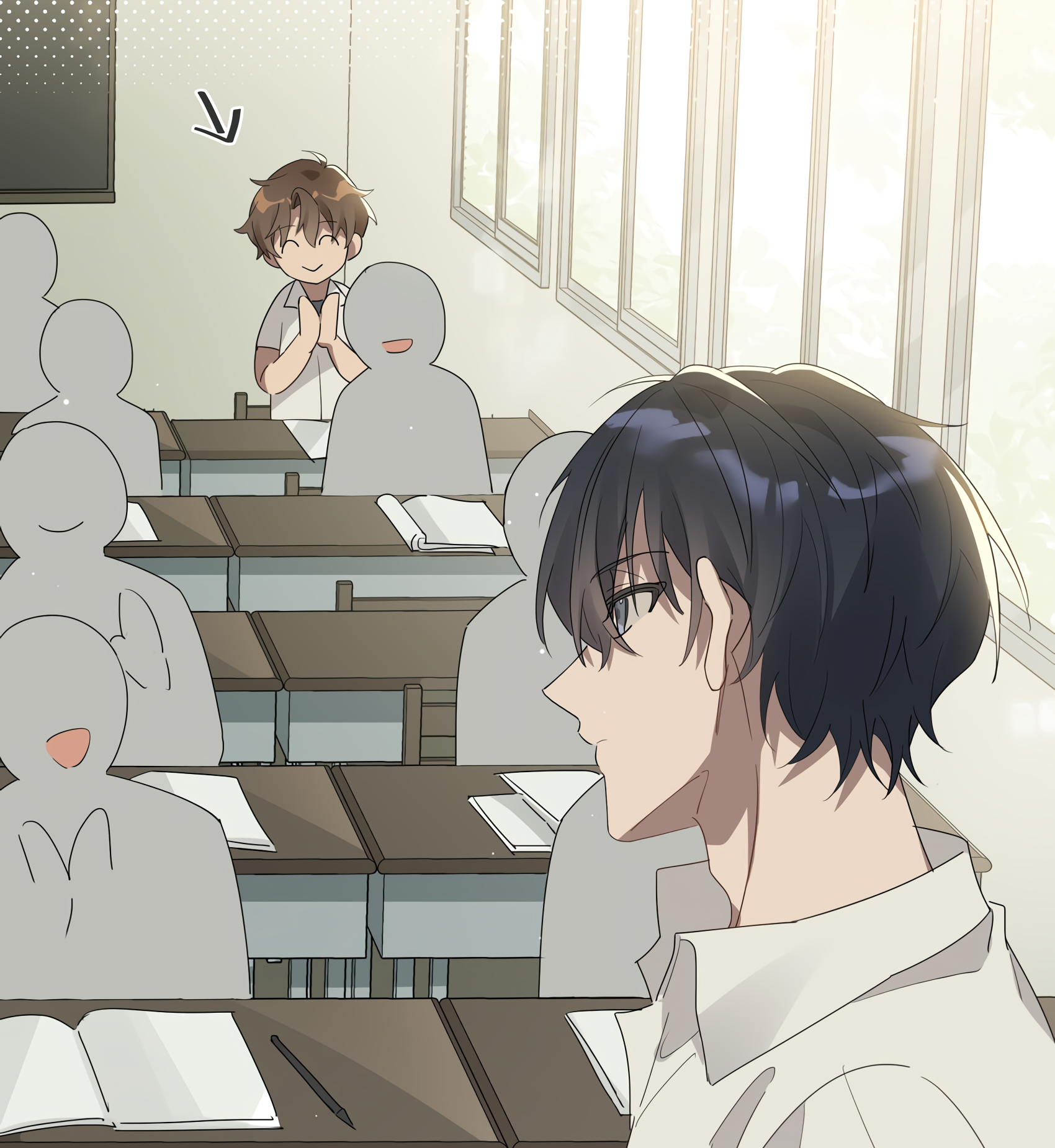 Between the Years Ch. 3 第50页
