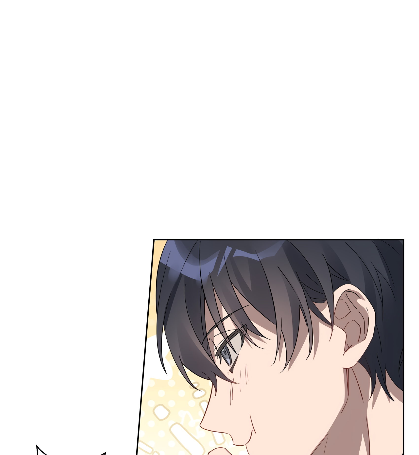 Between the Years Ch. 3 第55页