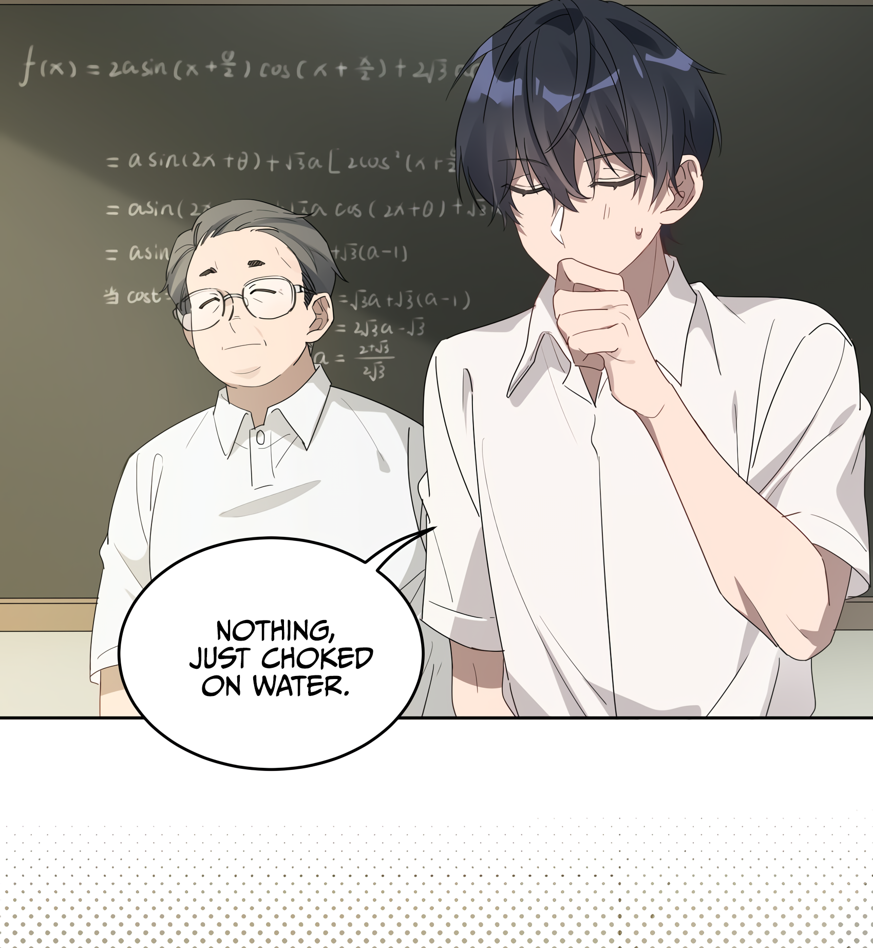 Between the Years Ch. 3 第57页