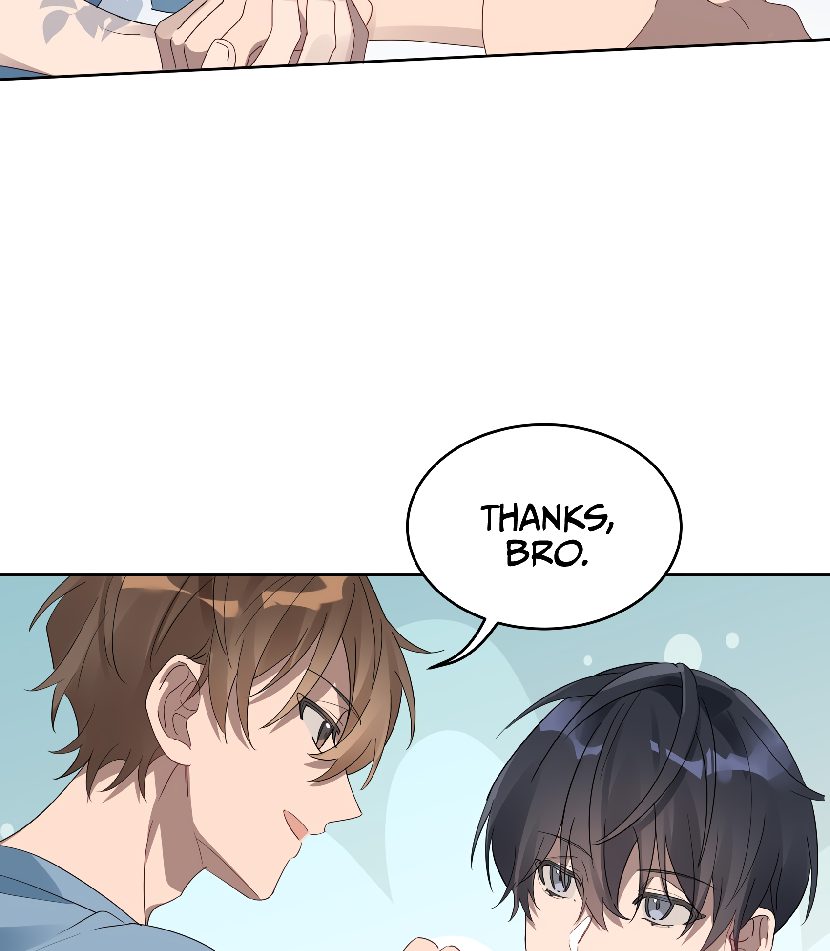 Between the Years Ch. 3 第8页