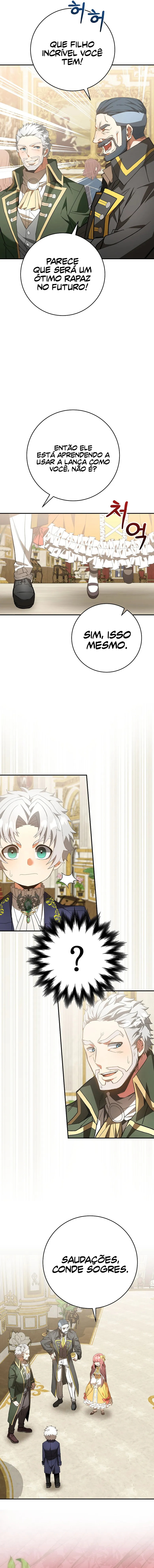 Reborn as the Overpowered Genius Lord Vol. 1 Ch. 3 第20页
