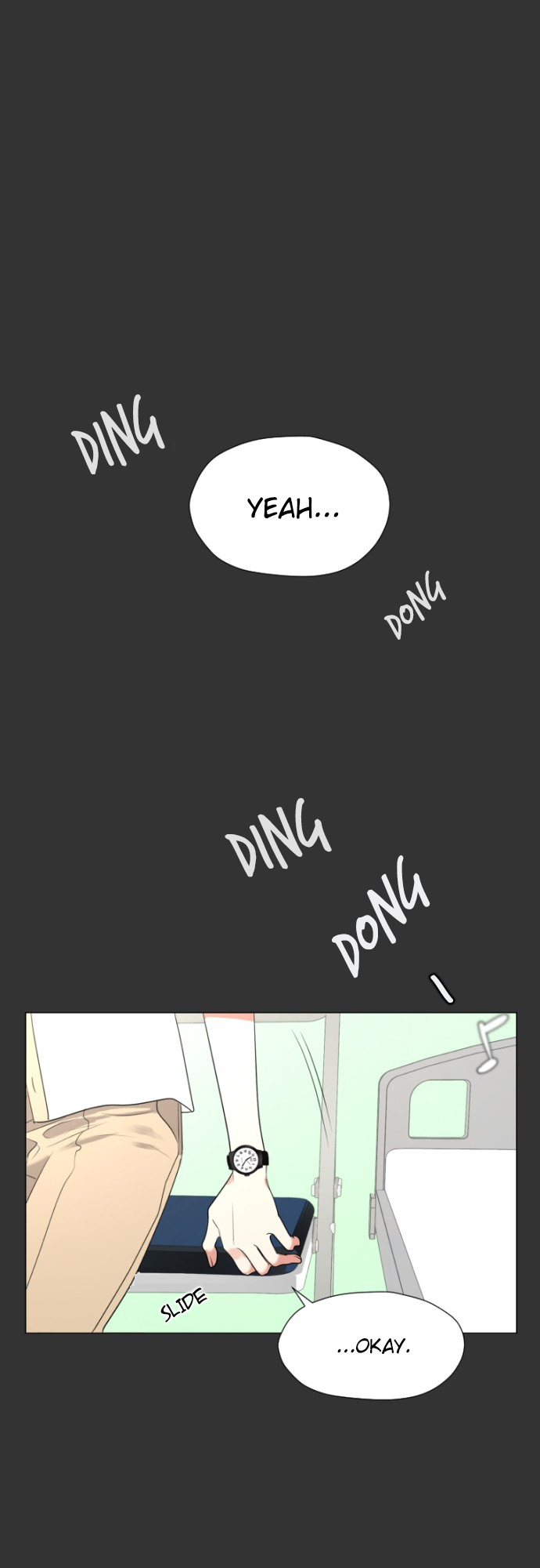 My Marital Delusions! Am I your crush? 第11页