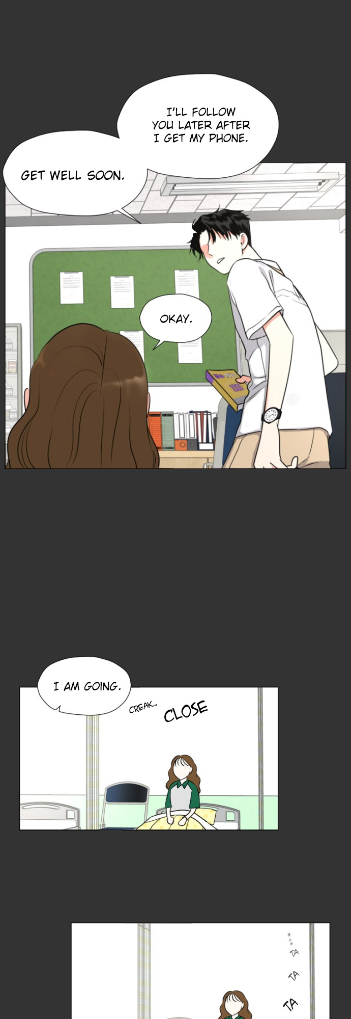 My Marital Delusions! Am I your crush? 第12页