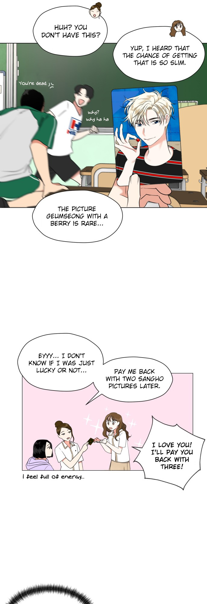 My Marital Delusions! Am I your crush? 第27页