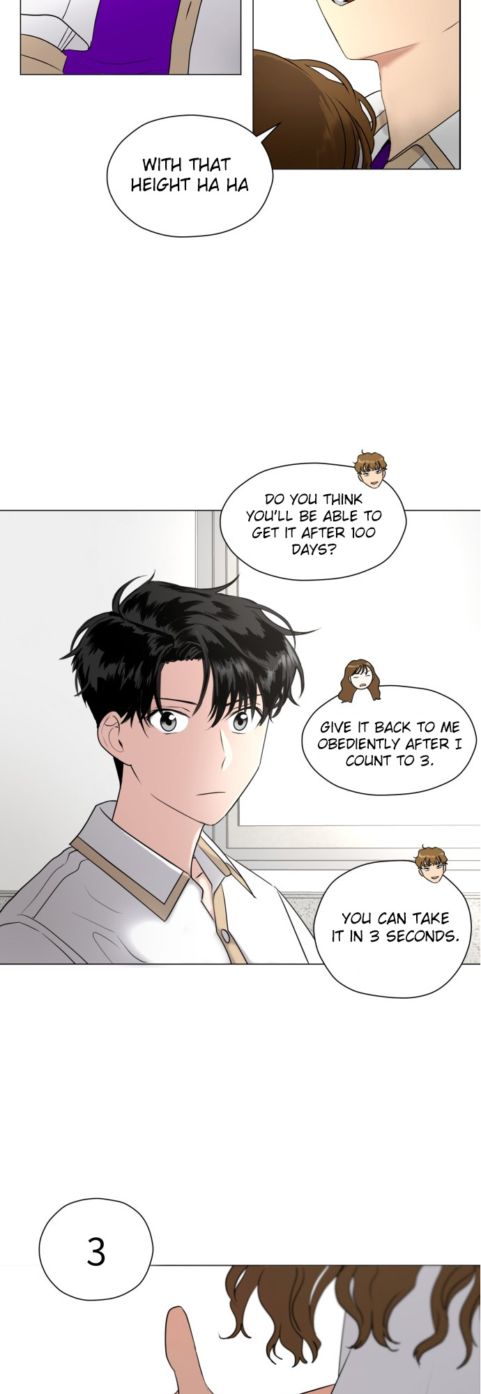 My Marital Delusions! Am I your crush? 第32页
