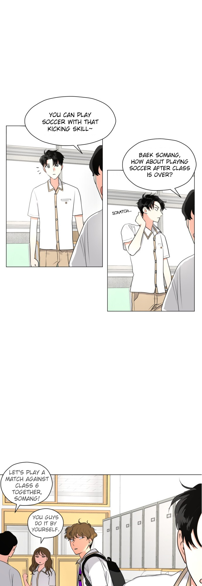 My Marital Delusions! Am I your crush? 第36页