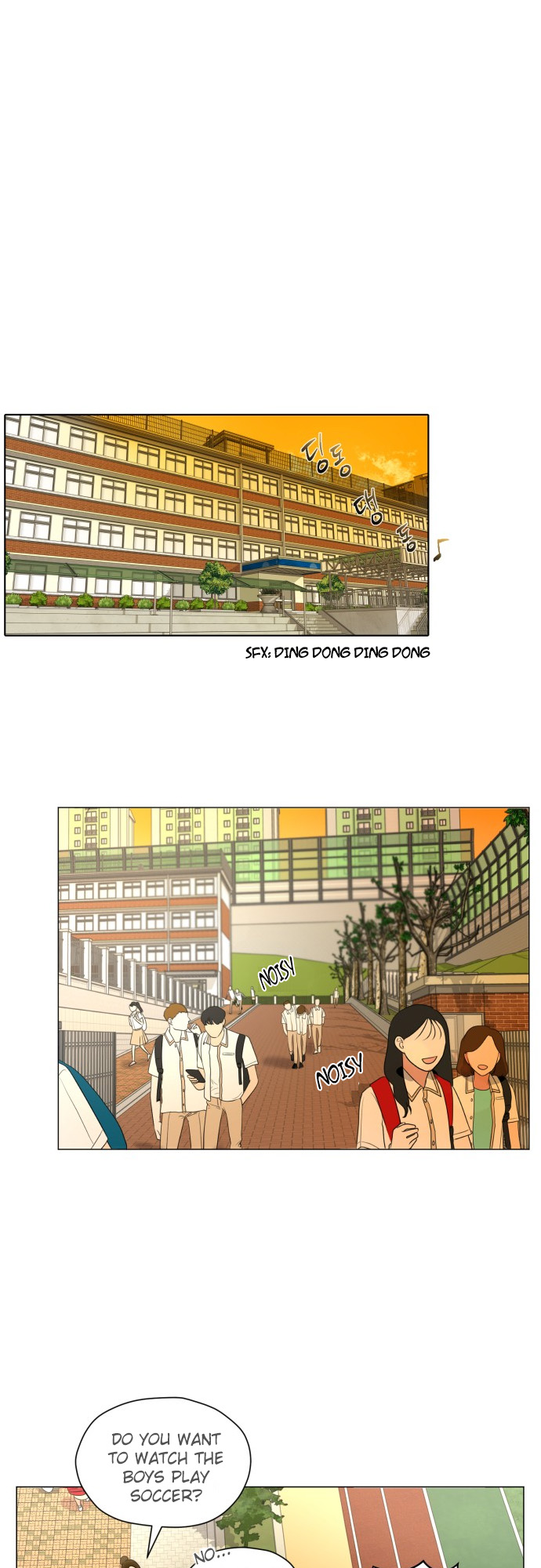 My Marital Delusions! Am I your crush? 第38页