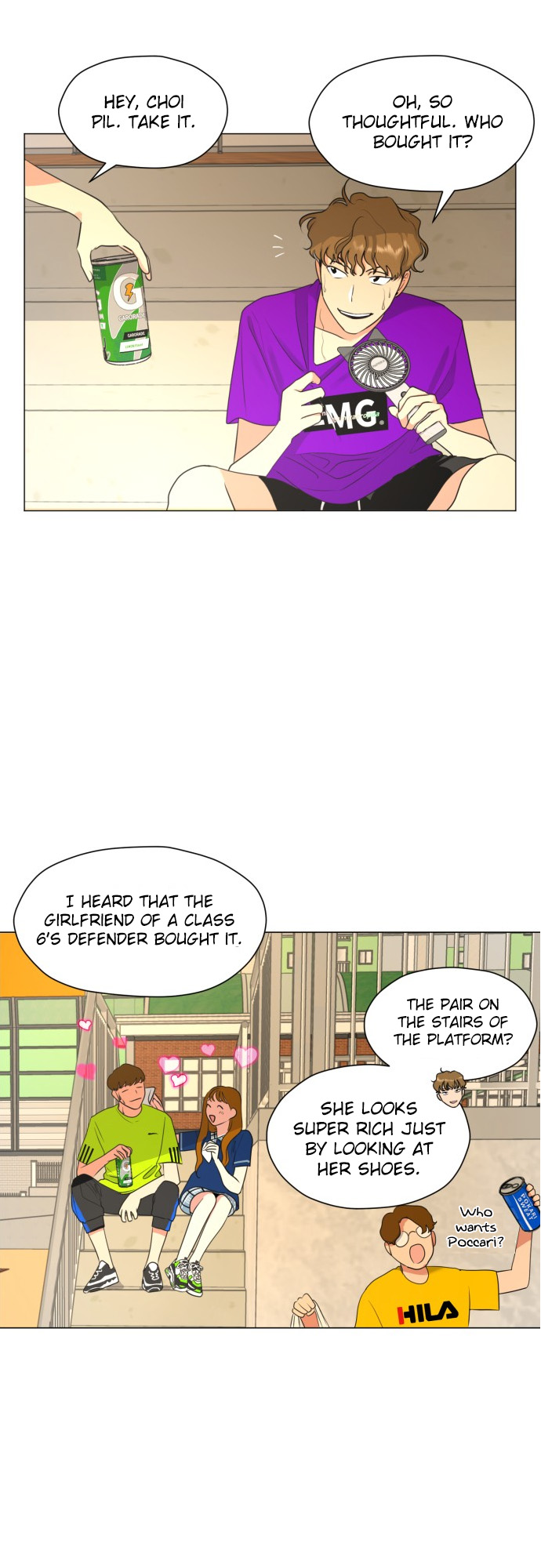 My Marital Delusions! Am I your crush? 第41页