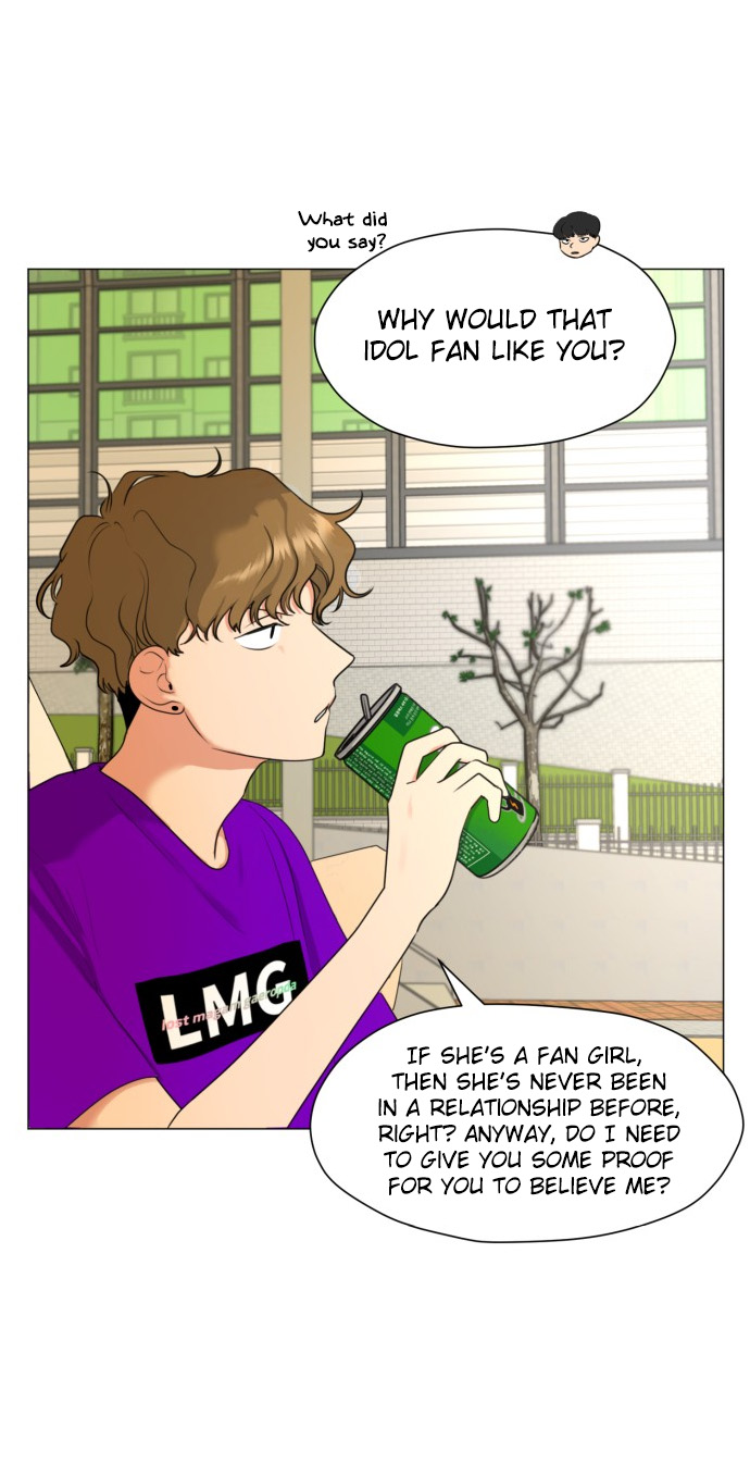My Marital Delusions! Am I your crush? 第45页