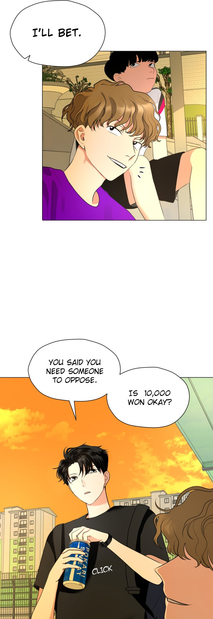 My Marital Delusions! Am I your crush? 第49页