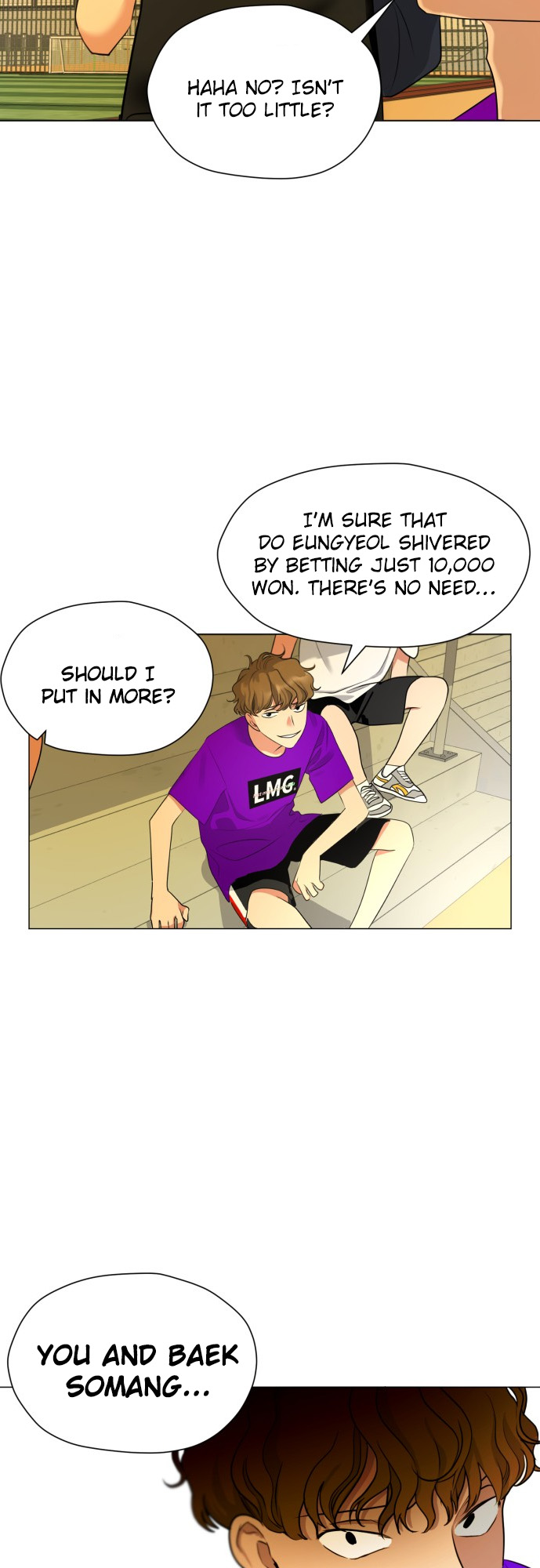 My Marital Delusions! Am I your crush? 第50页