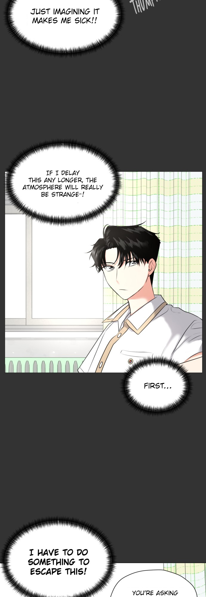 My Marital Delusions! Am I your crush? 第7页