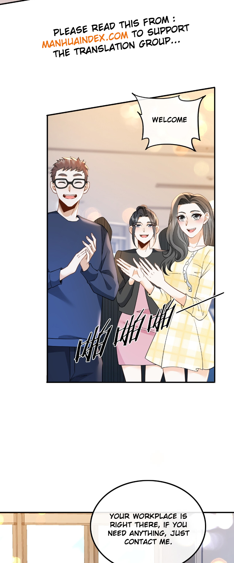 Chóngshēng, Wǒ Cái Shì Yúlè Tiānwáng Ch. 6 第31页