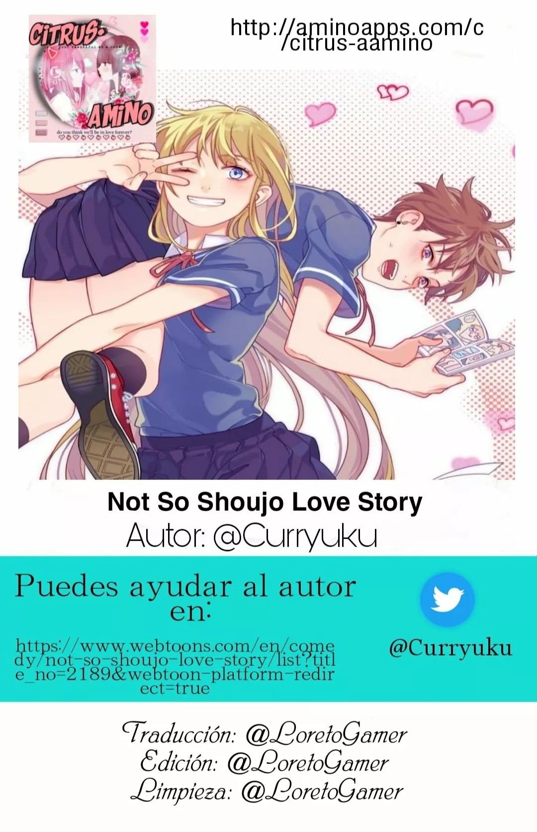 Not So Shoujo Love Story 第1页