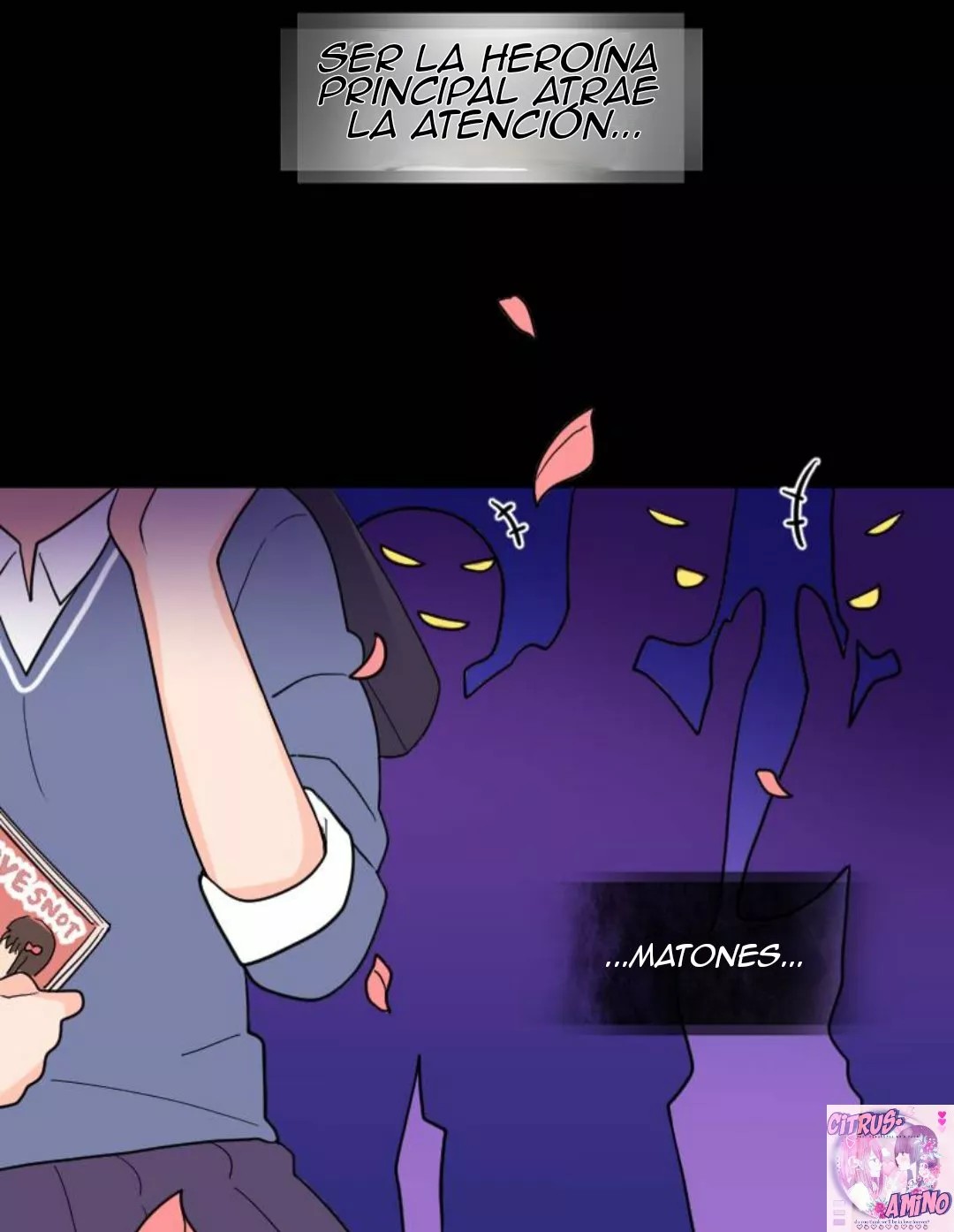 Not So Shoujo Love Story 第7页