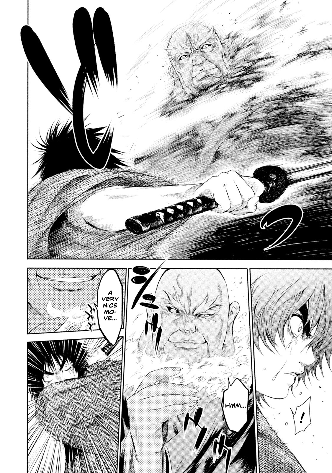 Basilisk: Ouka Ninpou-chou Ninpou: Kugutsu 第5页