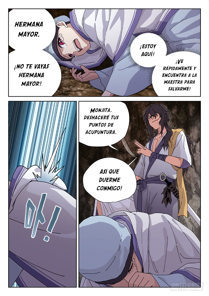 The Smiling, Proud Wanderer Ch. 1 第13页