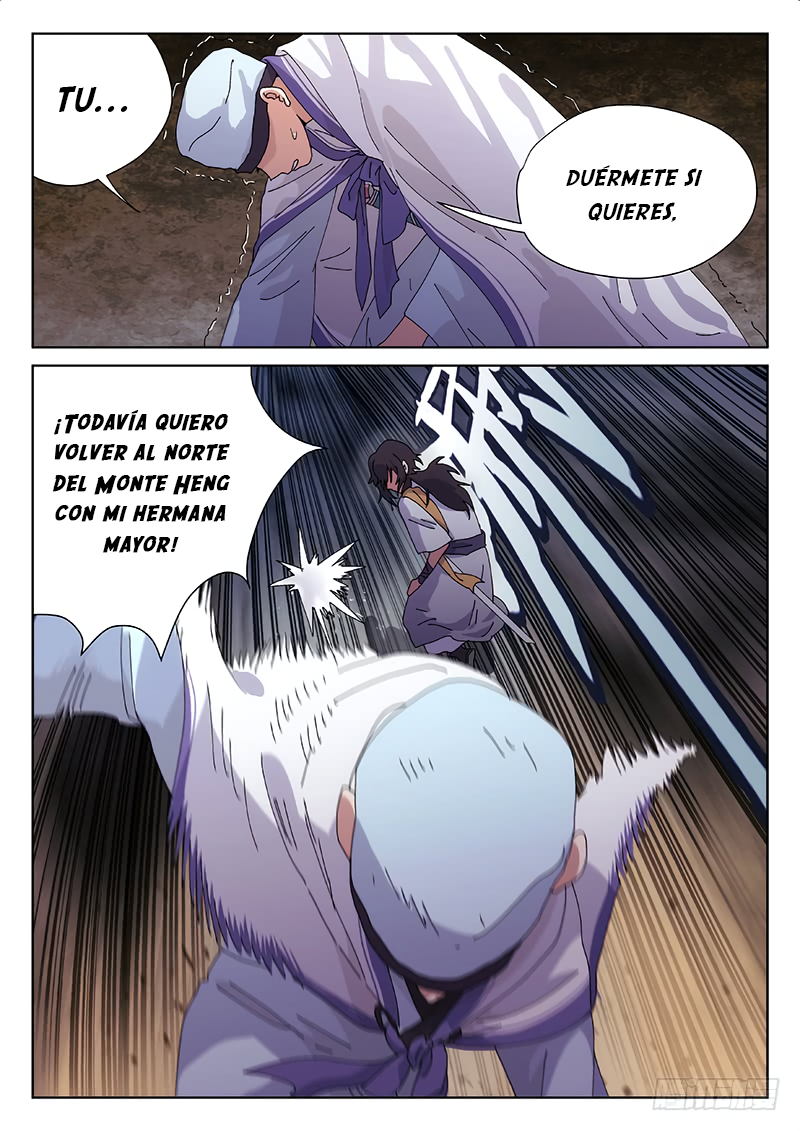 The Smiling, Proud Wanderer Ch. 1 第14页