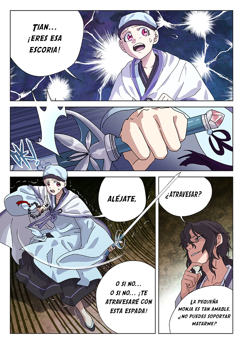 The Smiling, Proud Wanderer Ch. 1 第17页
