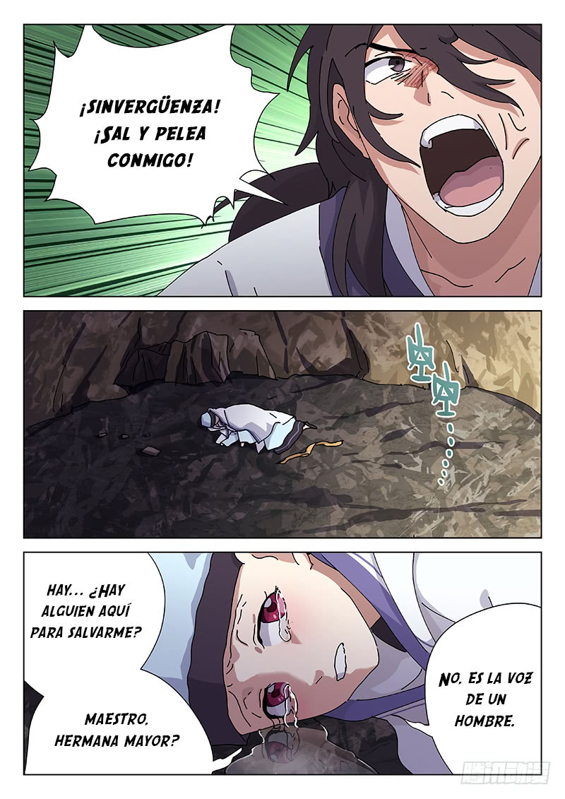 The Smiling, Proud Wanderer Ch. 1 第23页