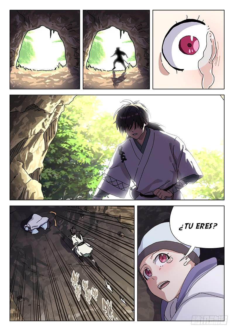 The Smiling, Proud Wanderer Ch. 1 第24页