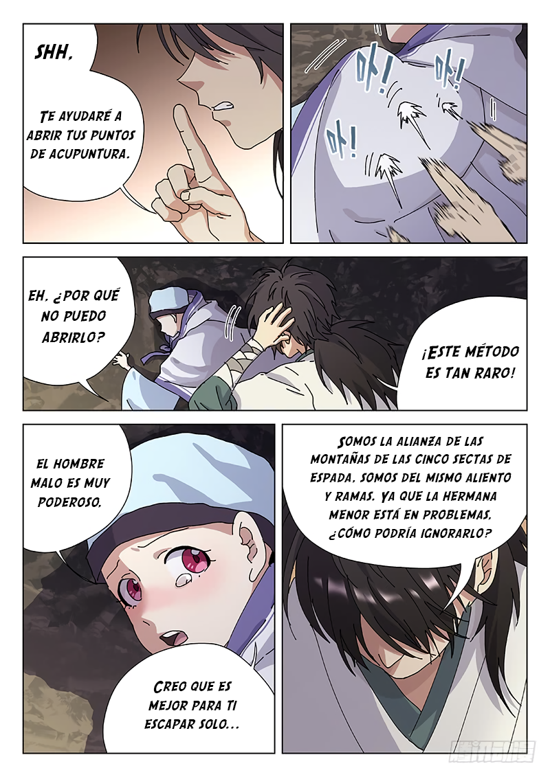 The Smiling, Proud Wanderer Ch. 1 第25页