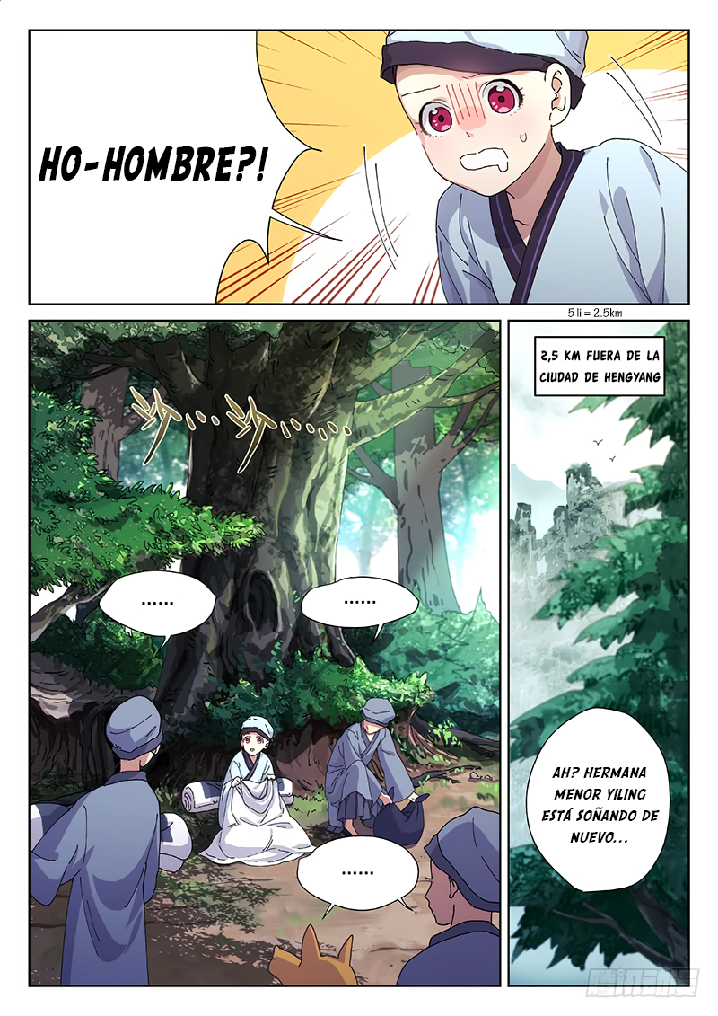 The Smiling, Proud Wanderer 第5页