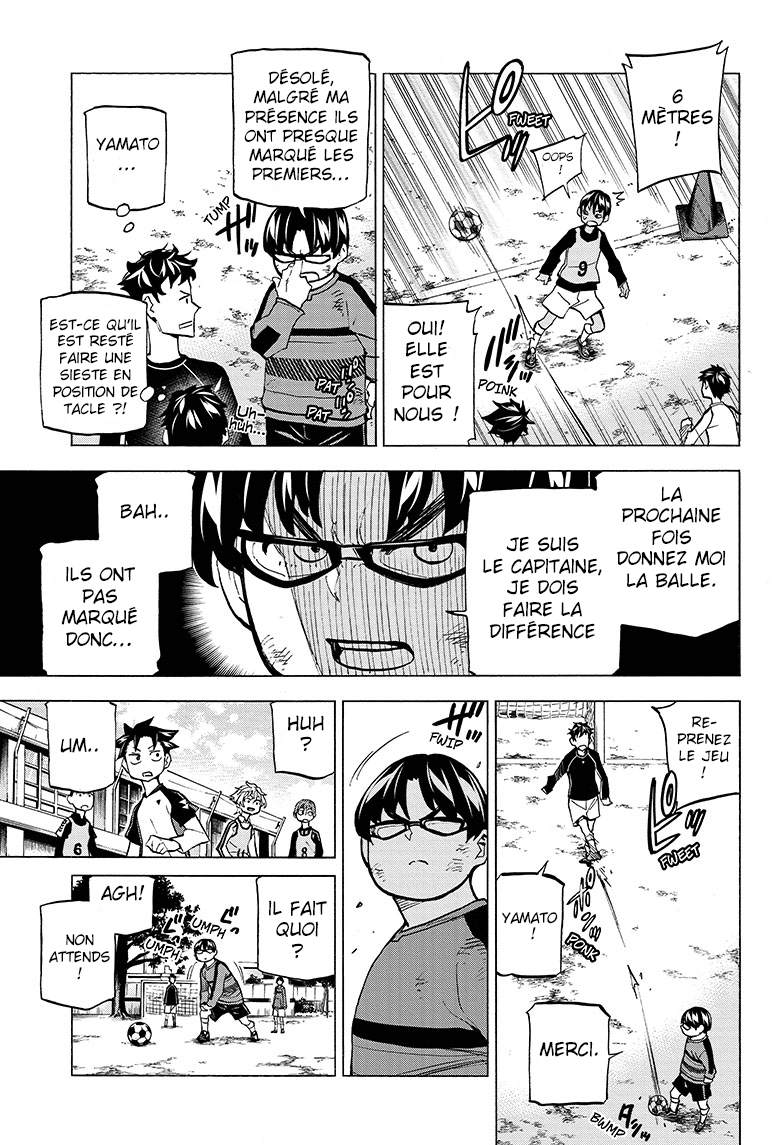 Shudan! Vol. 1 Ch. 1 第16页