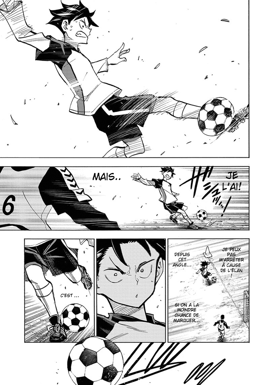 Shudan! Vol. 1 Ch. 1 第44页