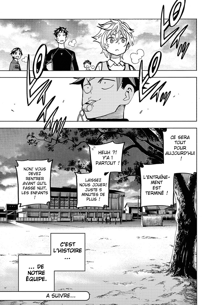 Shudan! Vol. 1 Ch. 1 第49页