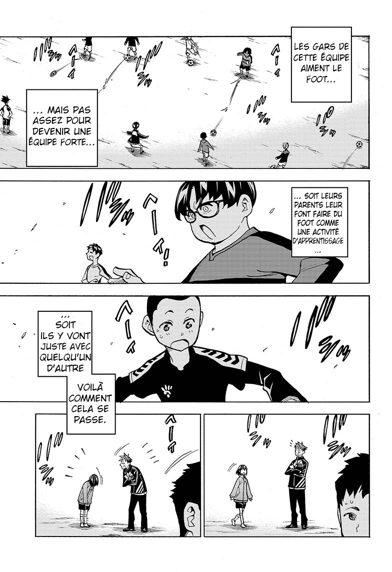 Shudan! Vol. 1 Ch. 1 第6页
