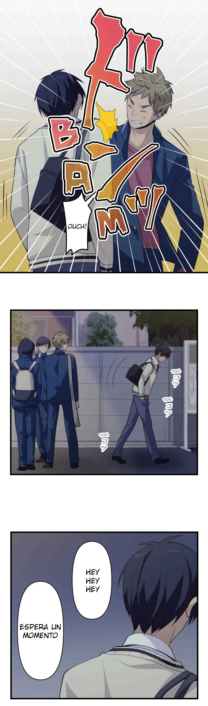 Blue Hearts Aburrido 第18页