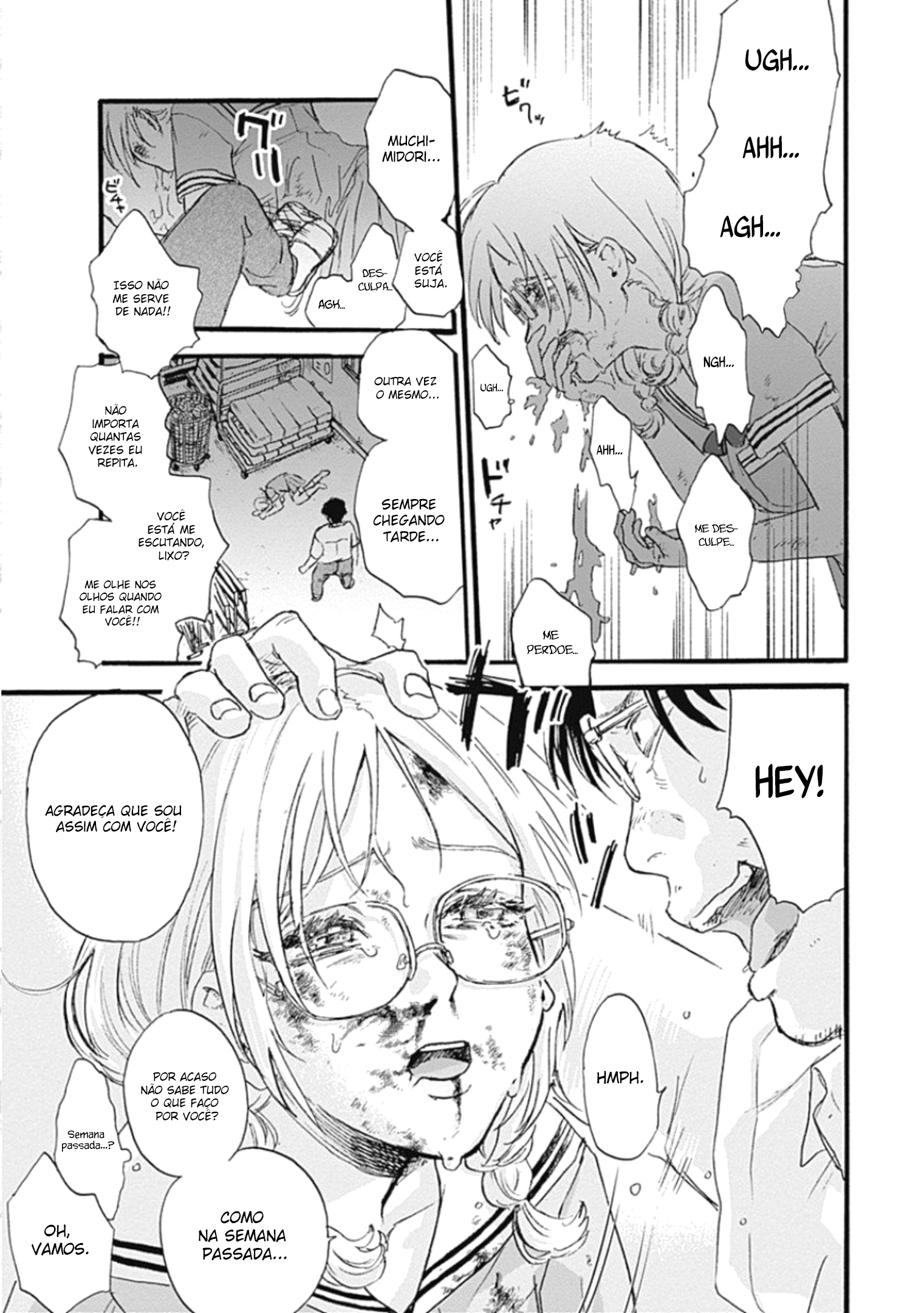 Kawaisou ni ne, Genki-kun Não o Chamarei De "Amor" 第3页