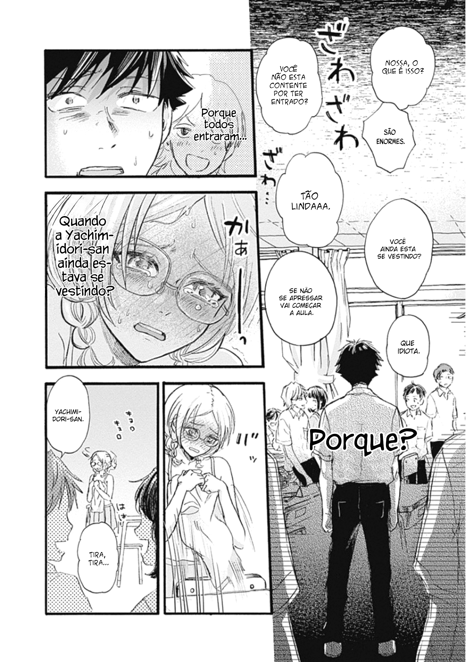 Kawaisou ni ne, Genki-kun Não o Chamarei De "Amor" 第23页
