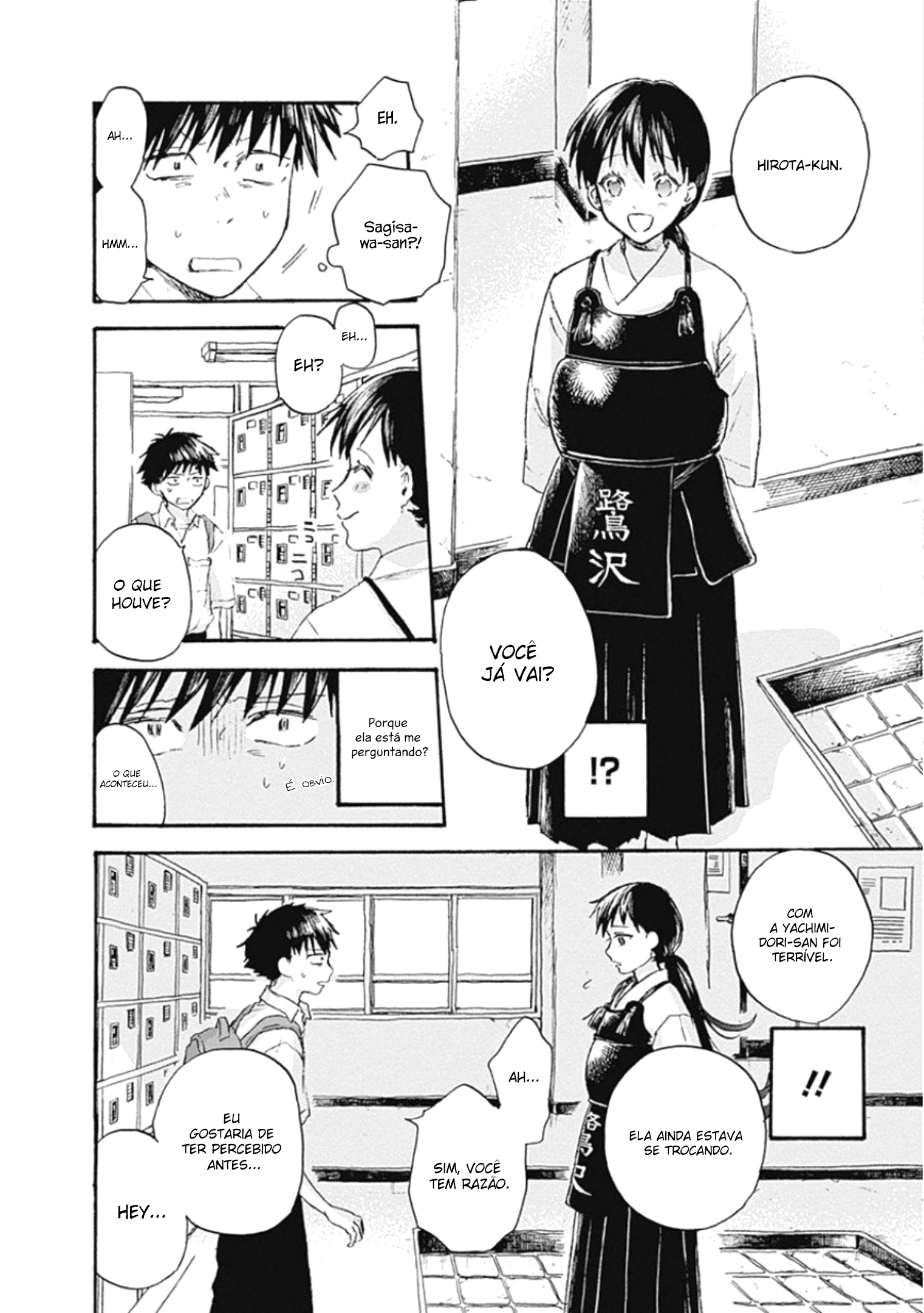 Kawaisou ni ne, Genki-kun Não o Chamarei De "Amor" 第31页