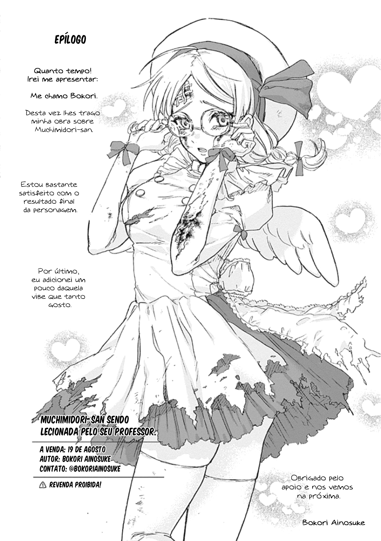 Kawaisou ni ne, Genki-kun Não o Chamarei De "Amor" 第5页