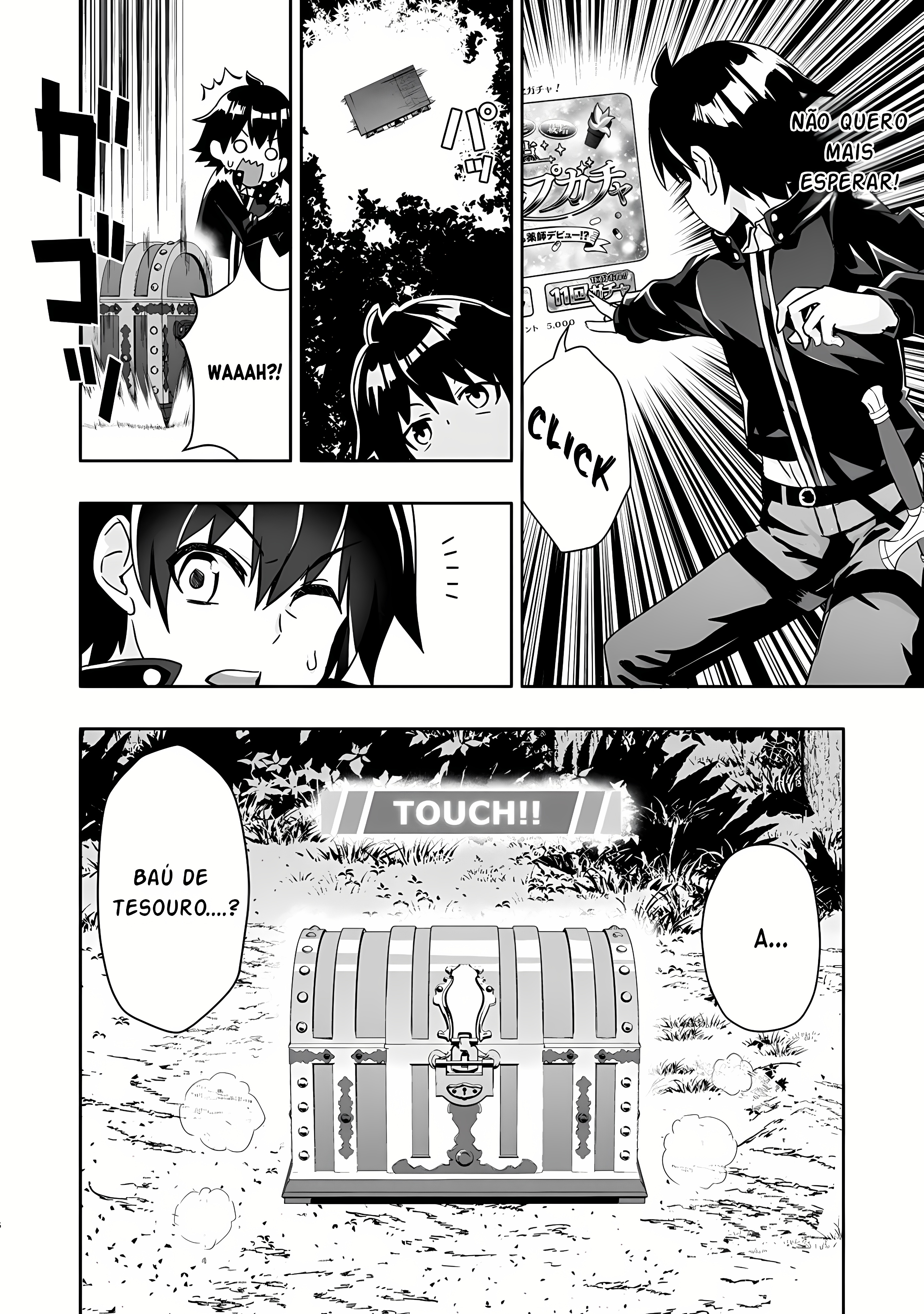 Hazure Skill "Gacha" de Tsuihou Sareta Ore wa, Wagamama Osananajimi wo Zetsuen Shi Kakusei Suru ~Bannou Cheat Skill wo Getto Shite, Mezase Rakuraku Saikyou Slow Life!~ Vol. 1 Ch. 2.2 第7页