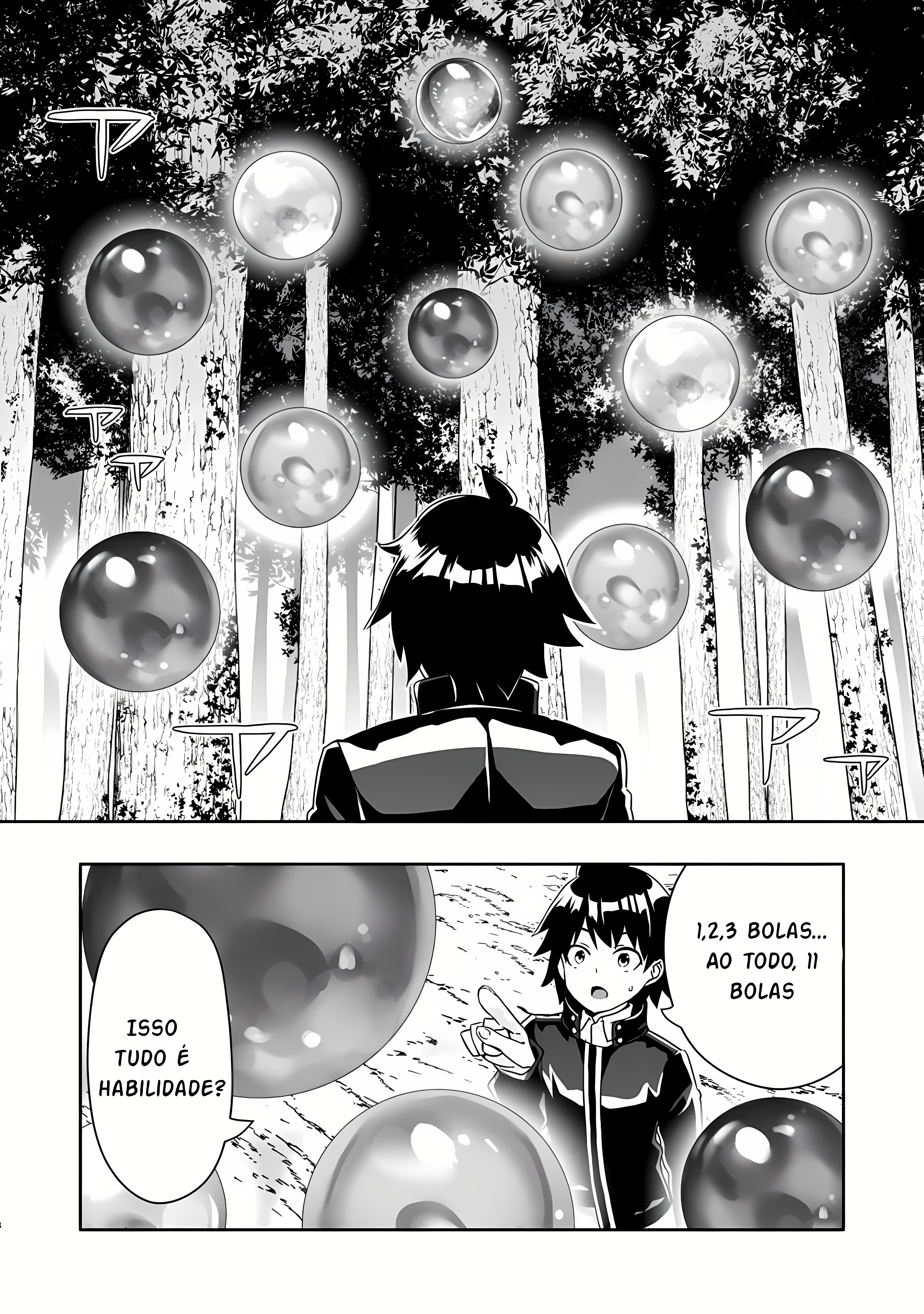 Hazure Skill "Gacha" de Tsuihou Sareta Ore wa, Wagamama Osananajimi wo Zetsuen Shi Kakusei Suru ~Bannou Cheat Skill wo Getto Shite, Mezase Rakuraku Saikyou Slow Life!~ Vol. 1 Ch. 2.2 第9页