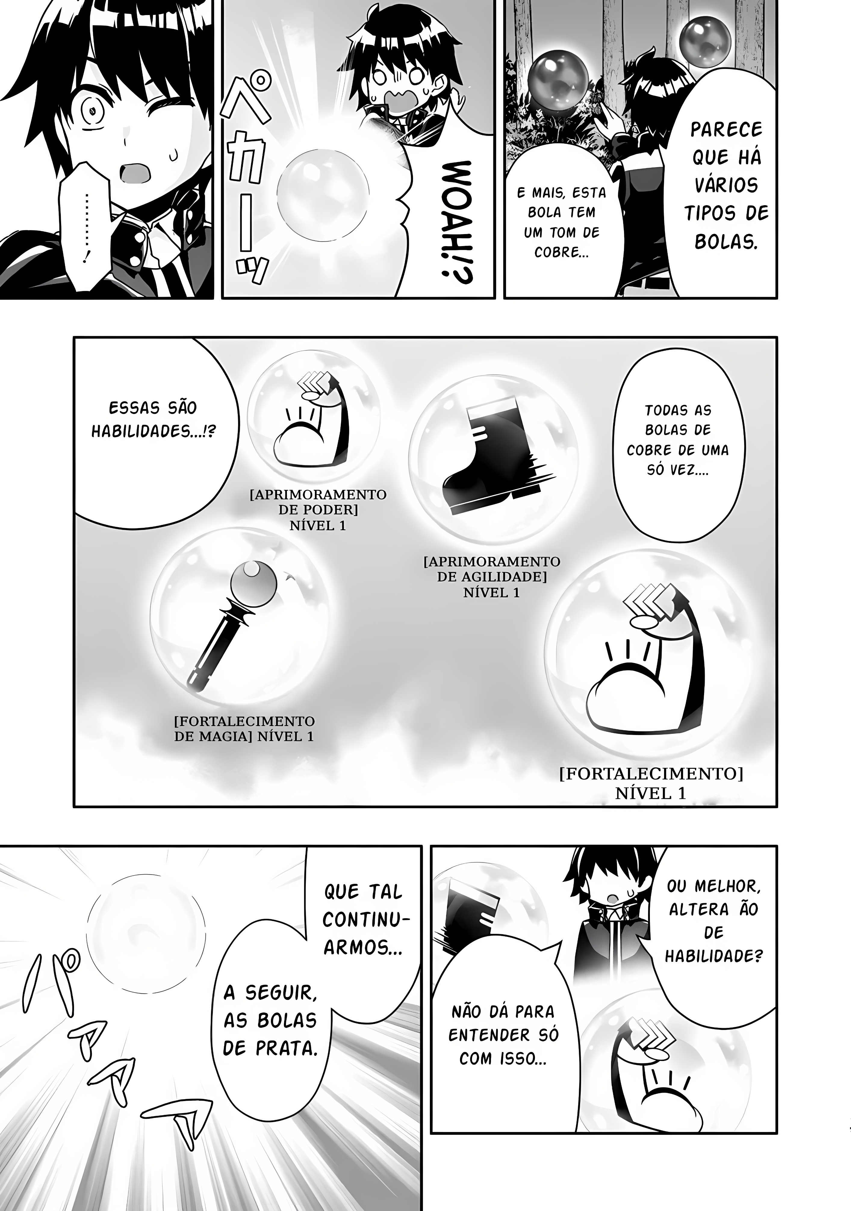 Hazure Skill "Gacha" de Tsuihou Sareta Ore wa, Wagamama Osananajimi wo Zetsuen Shi Kakusei Suru ~Bannou Cheat Skill wo Getto Shite, Mezase Rakuraku Saikyou Slow Life!~ Vol. 1 Ch. 2.2 第10页