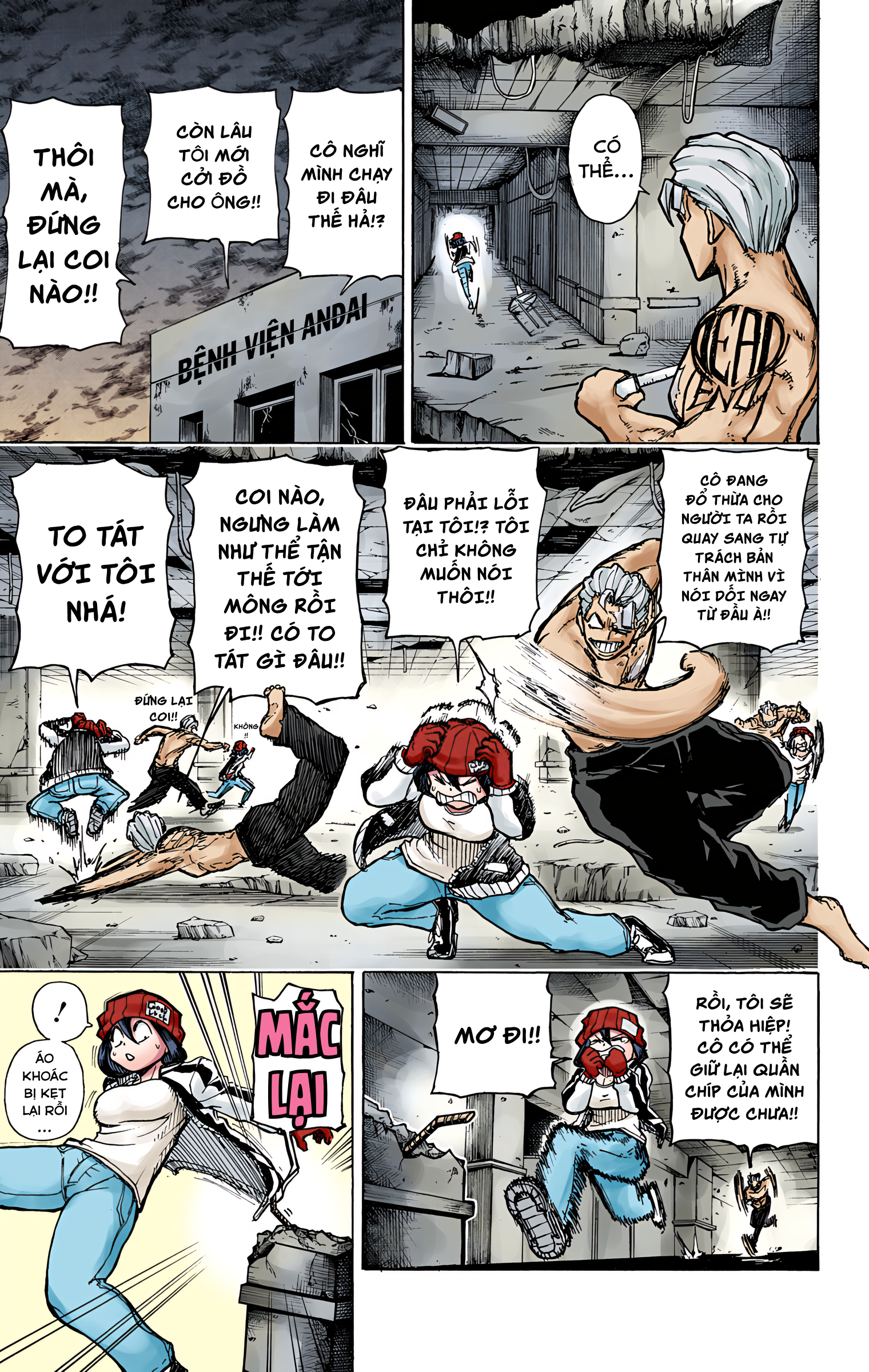 Undead Unluck (Official Colored) Bất tử và bất hạnh 第27页