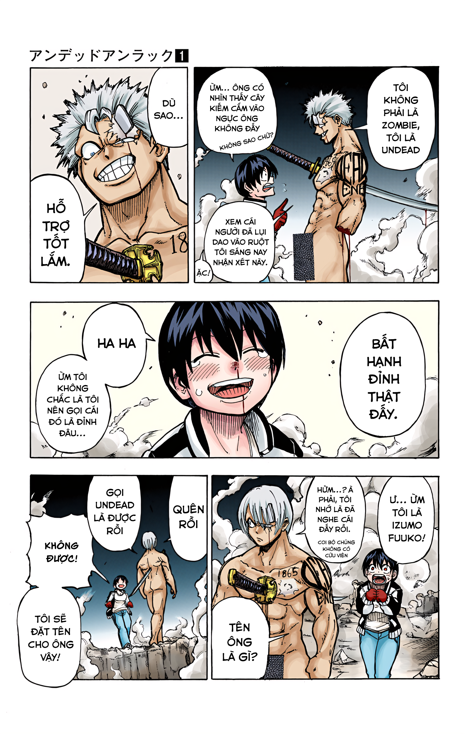 Undead Unluck (Official Colored) Bất tử và bất hạnh 第52页