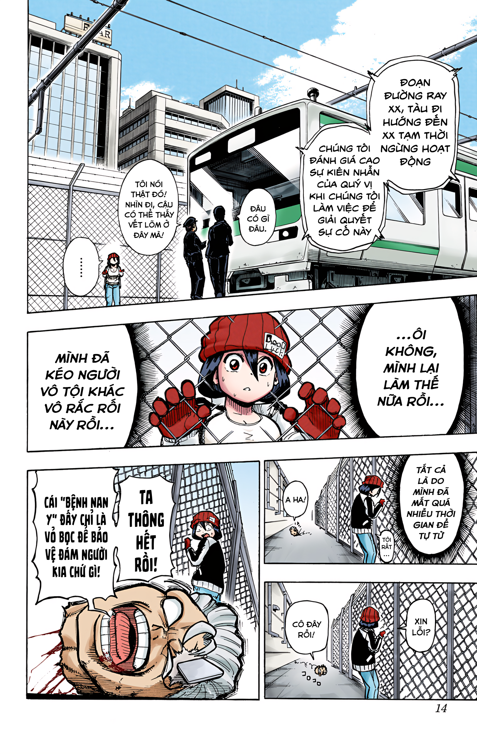 Undead Unluck (Official Colored) Bất tử và bất hạnh 第10页